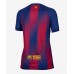 Maglia Calcio Barcelona Prima Divisa Donna 2025-26 Manica Corta